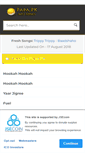 Mobile Screenshot of papa.pk